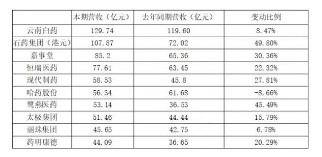 QQ截图20180827160054.jpg